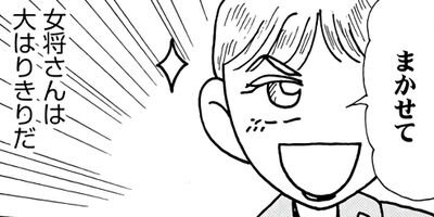 ��ȱ��������ϩ�إ�� 101