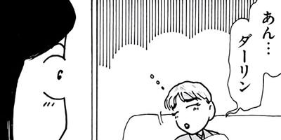 ��ȱ��������ϩ�إ�� 104