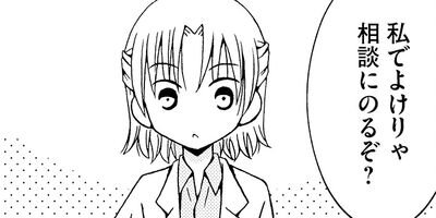 ��������ι����ʤ��� 41