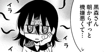 ��������ι����ʤ��� 44