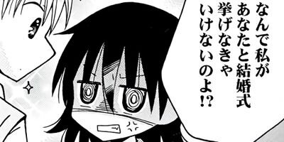 ��������ι����ʤ��� 45