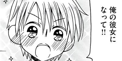 ��������ι����ʤ��� 56