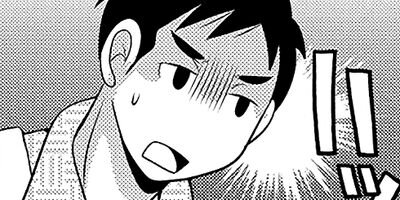 おさな妻の星 18