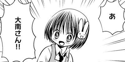 �����ʺʤ��� 24