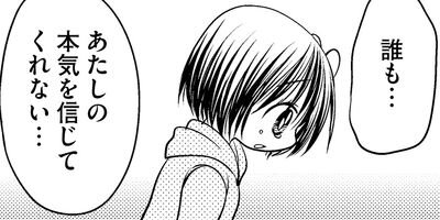 �����ʺʤ��� 26