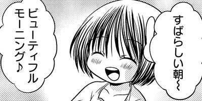 �����ʺʤ��� 35