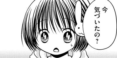 �����ʺʤ��� 39