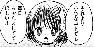 �����ʺʤ��� 42