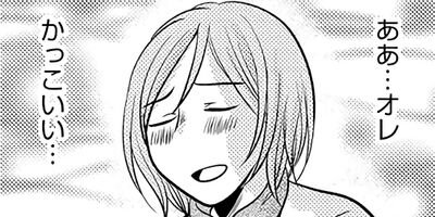 �����ʺʤ��� 43