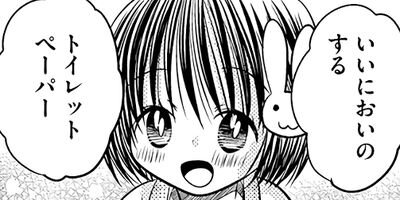 �����ʺʤ��� 45