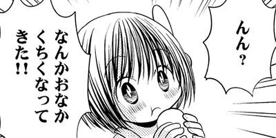 �����ʺʤ��� 50