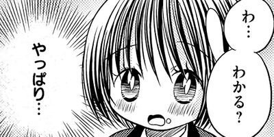 �����ʺʤ��� 51