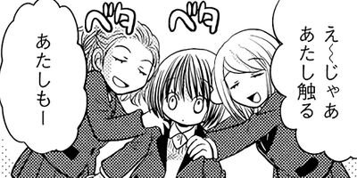 �����ʺʤ��� 54