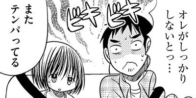 �����ʺʤ��� 55