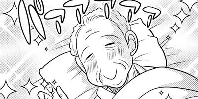 �����ʺʤ��� 57