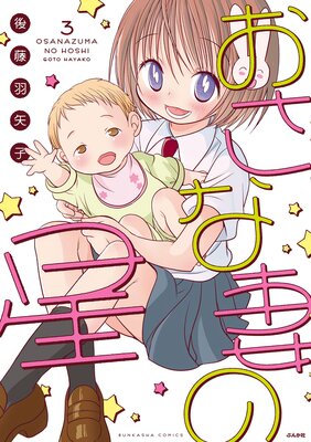 �����ʺʤ���