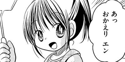 �����ʺʤ��� 58