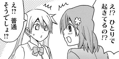 �ֿ��ץ����� 2