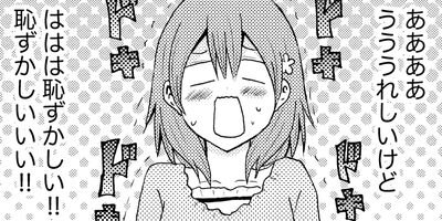 �ֿ��ץ����� 4