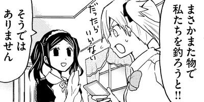 �ֿ��ץ����� 5