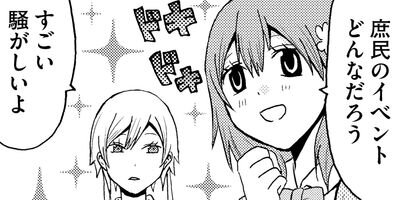 �ֿ��ץ����� 7