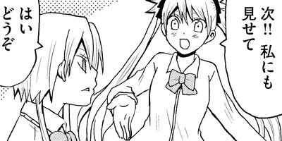 �ֿ��ץ����� 10