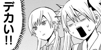 �ֿ��ץ����� 12