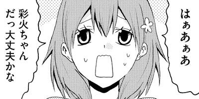 �ֿ��ץ����� 17