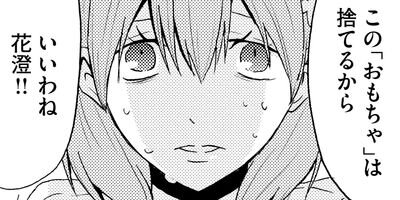 �ֿ��ץ����� 20