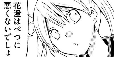 �ֿ��ץ����� 21