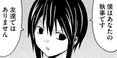 �ֿ��ץ����� 24