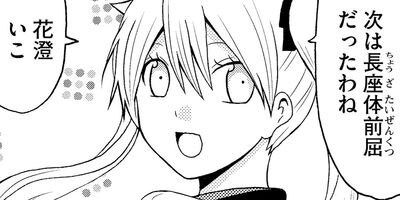 �ֿ��ץ����� 26