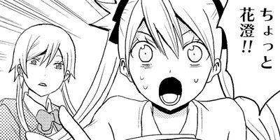 �ֿ��ץ����� 28