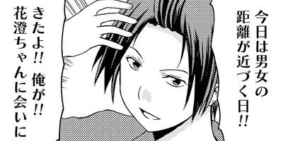 �ֿ��ץ����� 35