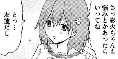 �ֿ��ץ����� 38