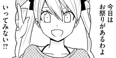 �ֿ��ץ����� 41