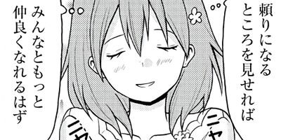 �ֿ��ץ����� 42