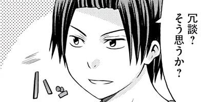 �ֿ��ץ����� 46