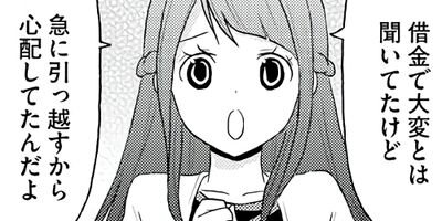 �ֿ��ץ����� 50