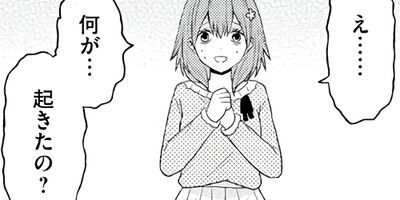 �ֿ��ץ����� 51