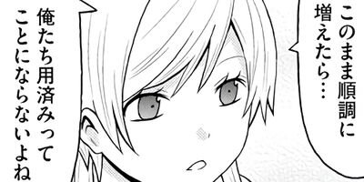 �ֿ��ץ����� 52