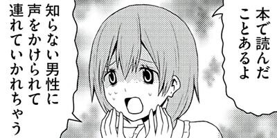 �ֿ��ץ����� 54