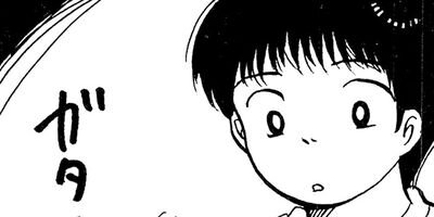 ���ޤ��˥����å����� 16