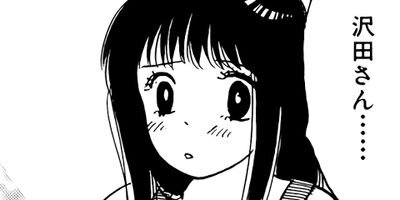 ���ޤ��˥����å����� 29