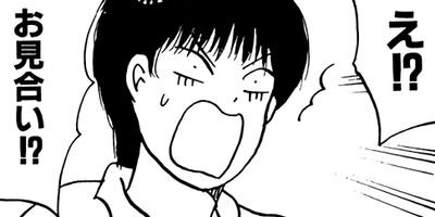 ���ޤ��˥����å����� 37