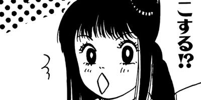 ���ޤ��˥����å����� 40