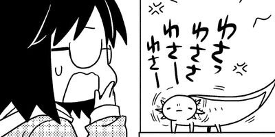 �����ѡ��롼�ѡ��ˤä� ���ѻҤϤ���ޤ����� 30