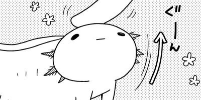 �����ѡ��롼�ѡ��ˤä� ���ѻҤϤ���ޤ����� 33