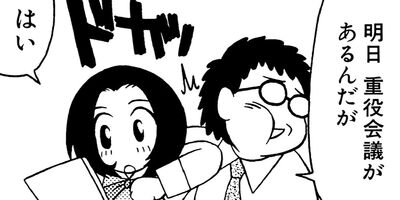 Ŵ��OL�� �ߤ�������� 1