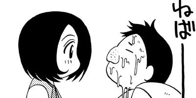 Ŵ��OL�� �ߤ�������� 13